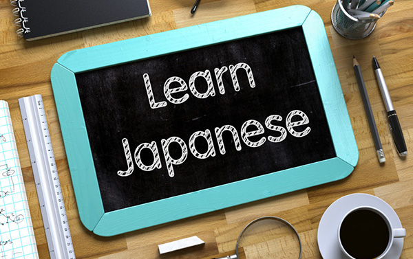 全日制日语零到三级班