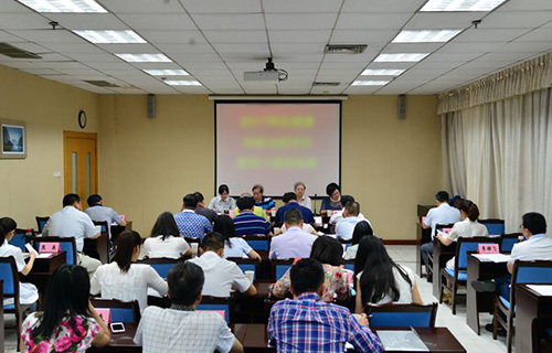 全省国家司法干部培训班